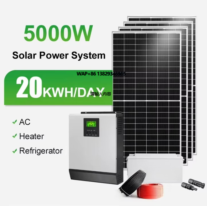 10Kw 20Kw 30Kw 3 Phase Solar P - Solar Panel System 10Kw avaliação e preço