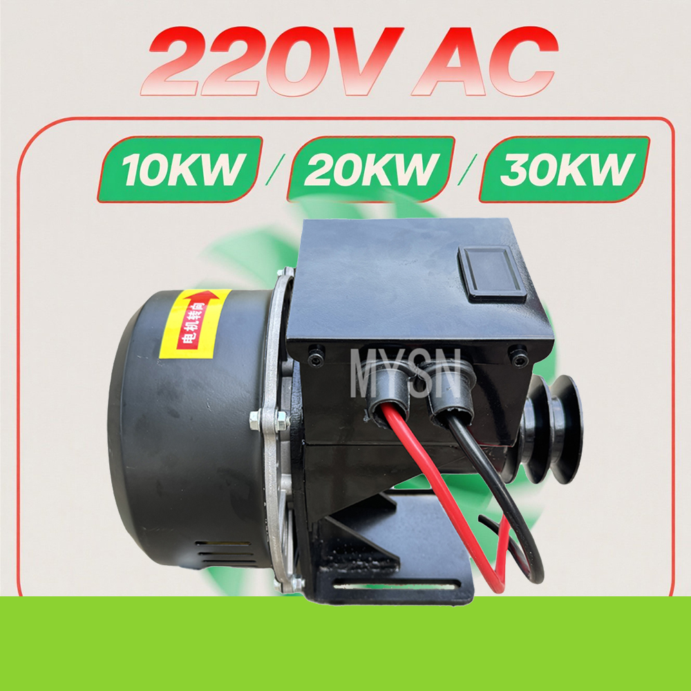  20KW PMG 220V Free Energy Ge - Renewable Energy Technology avaliação e preço